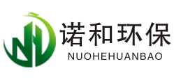 诺和环保设备—布袋除尘器设备实力生产商